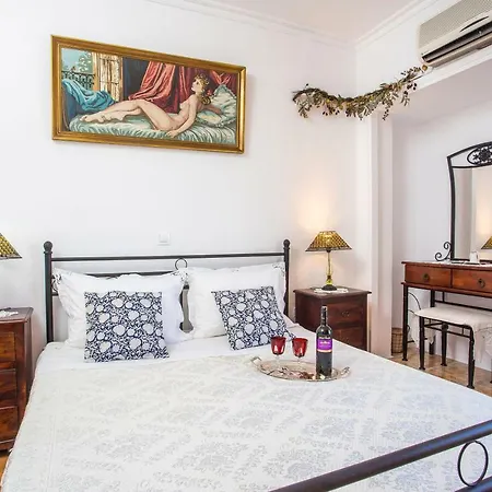 Thalia'S Apartment